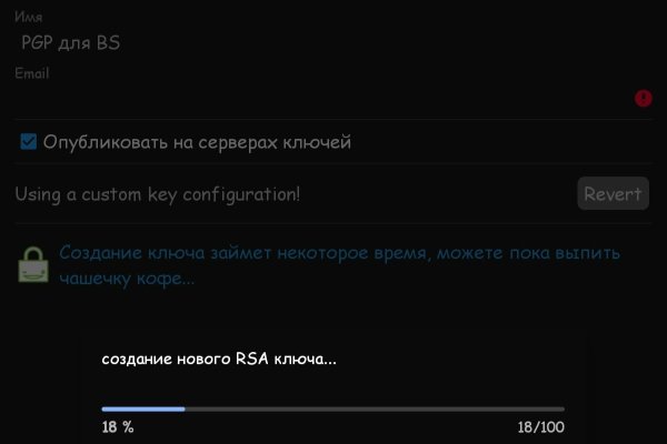 Кракен сайт krk market com