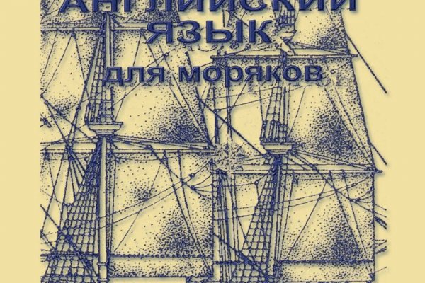 Даркнет каталог