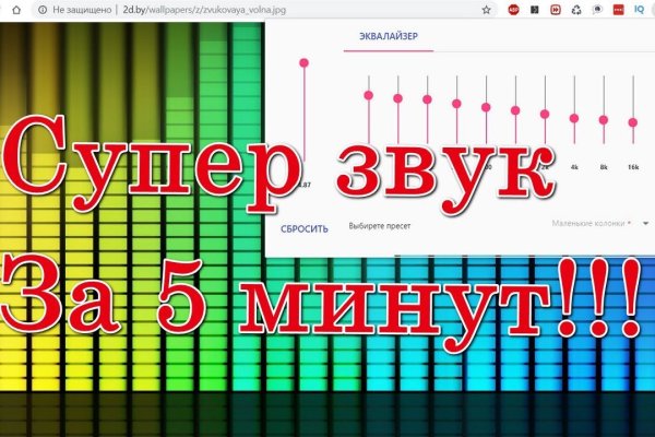 Кракен дарк ссылка