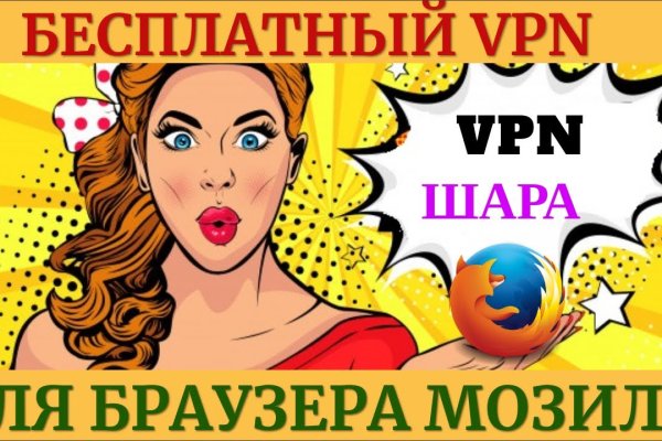 Кракен маркетплейс что там