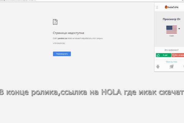 Кракен вход магазин