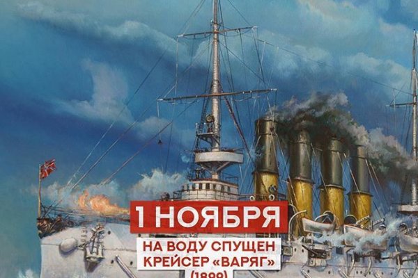 Ссылки на кракен at