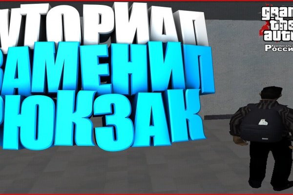 Кракен даркнет store kraken dark link