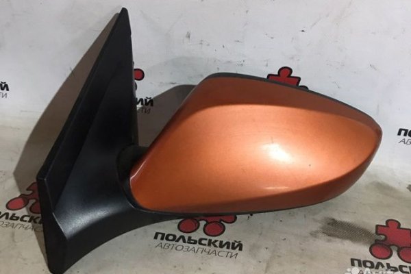 Сайты где купить наркотики