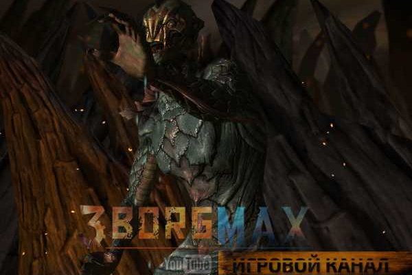 Solaris даркнет