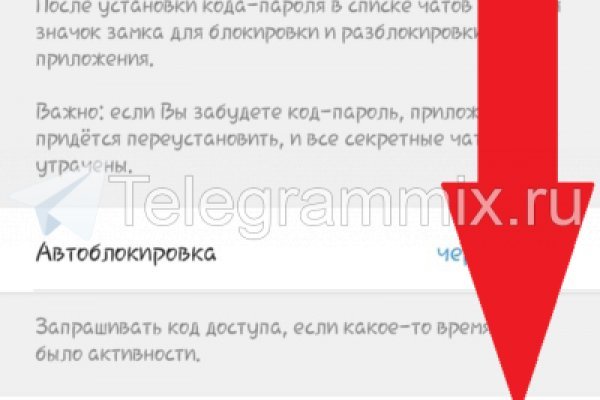 Kra36.cc Вход на сайт главная страница