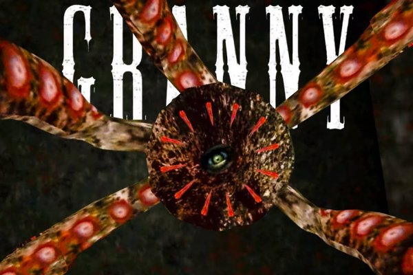 Kraken 13 at