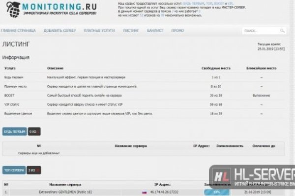 Кракен 17 вход