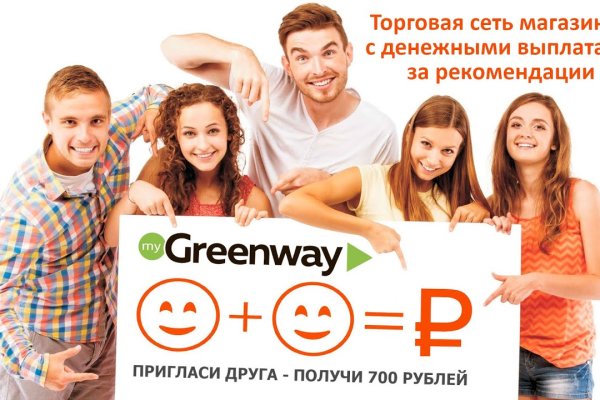 Кракен сайт вход официальный зеркало