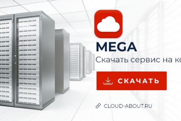 Кракен рабочий сайт