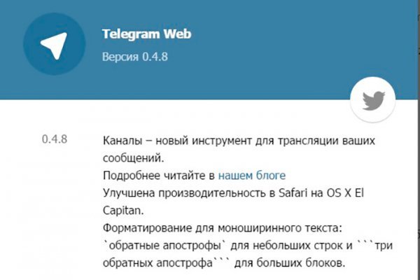Kra42.cc Вход на сайт главная страница
