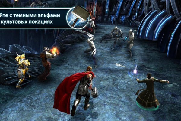 Kra49.cc Вход на сайт главная страница