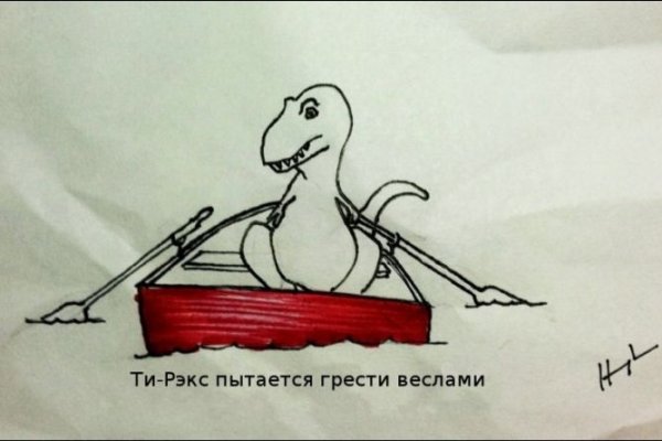 Как зайти на кракен через тор