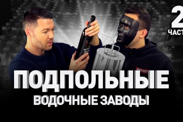 Можно вывести деньги с кракена
