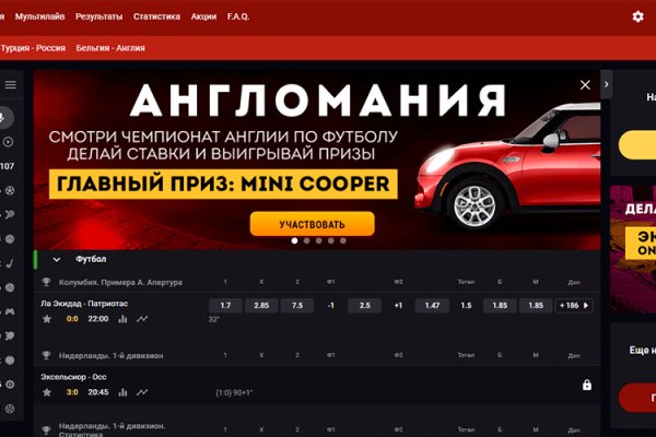 Что такое кракен только через тор