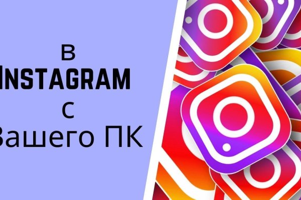 Кракен зеркало на тор