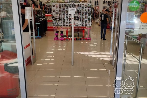 Ссылка на кракен даркнет