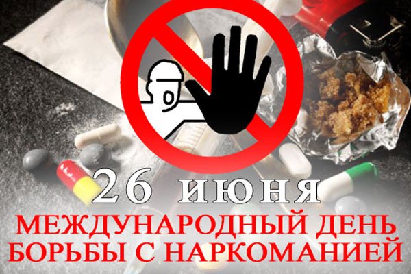 Kra35at