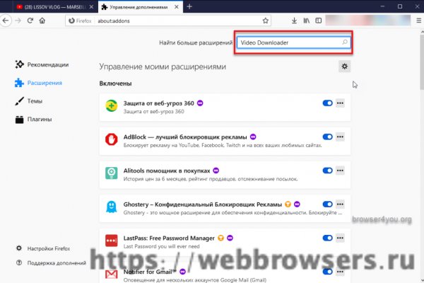 Кракен даркнет ссылка kraken link24 info