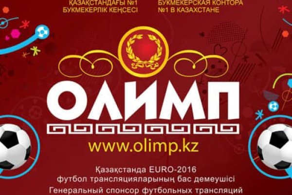 Вывести деньги с кракена