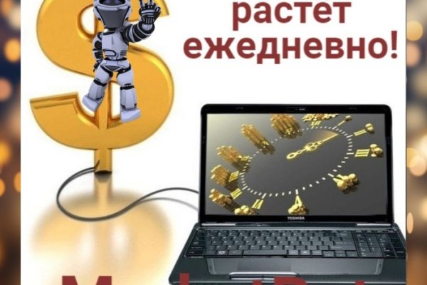 Официальный сайт kraken kraken clear com