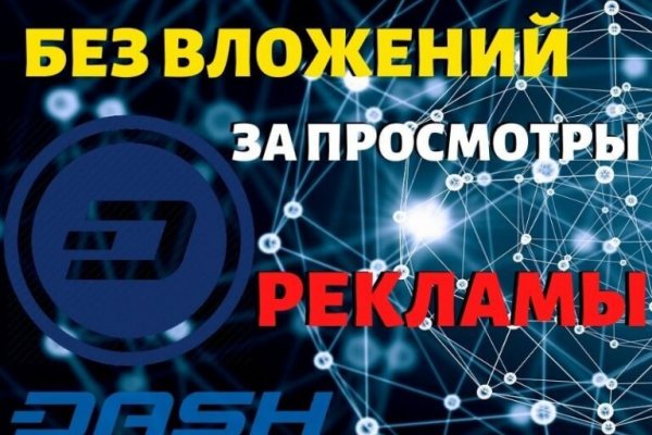 Кракен зеркало krk market com