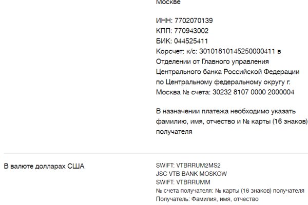 Кракен ссылка купить соли