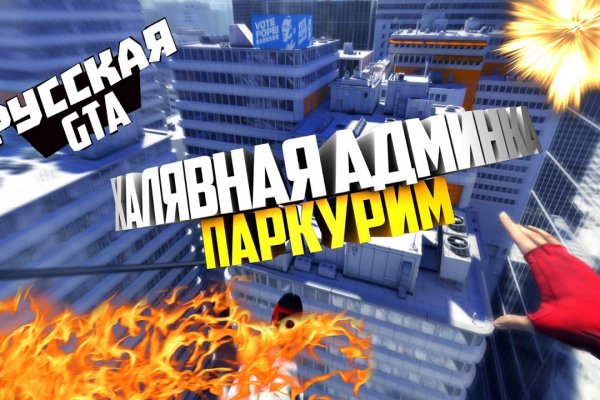 Kraken ссылка для тору
