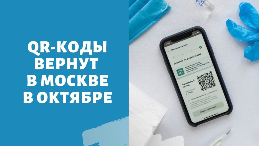 Кракен зайти зеркало