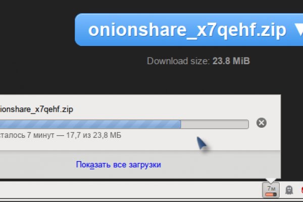 Почему не могу зайти на кракен