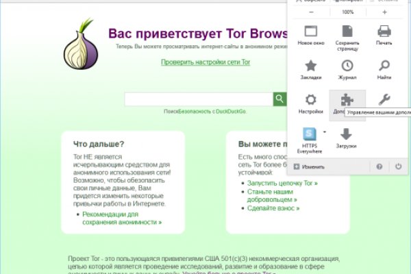 Kraken shop ссылка