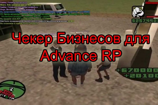 Кракен магазин тор