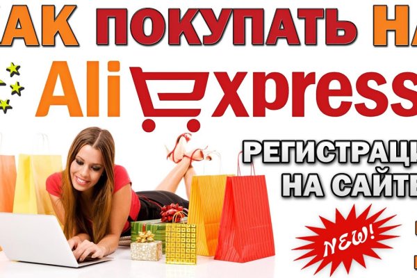 Кракен наркокортель