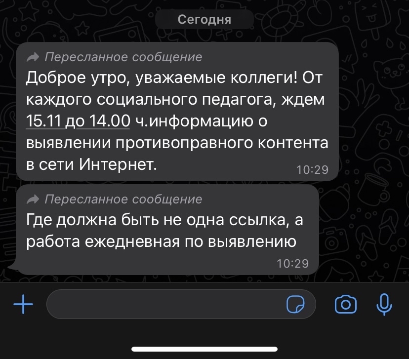 Кракен сайт с наркотиками