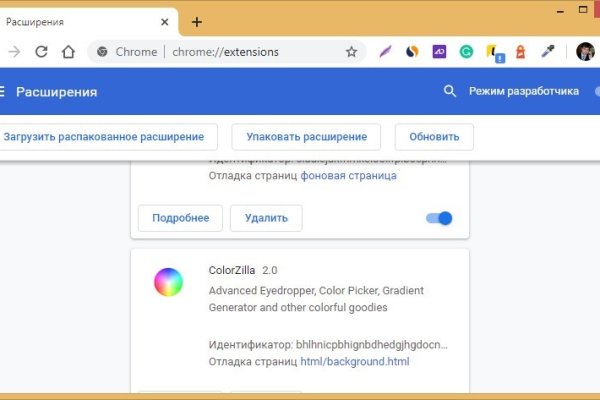 Кракен современный даркнет
