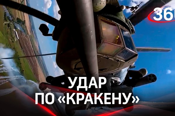 Hydra маркетплейс