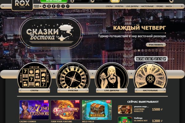 Кракен сайт kr2web in цены