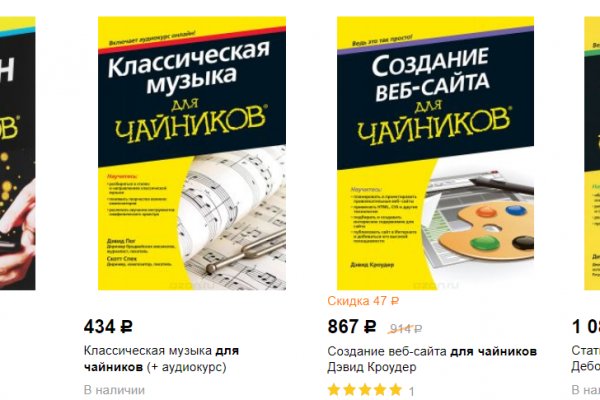 Какой нужен тор чтоб зайти в кракен