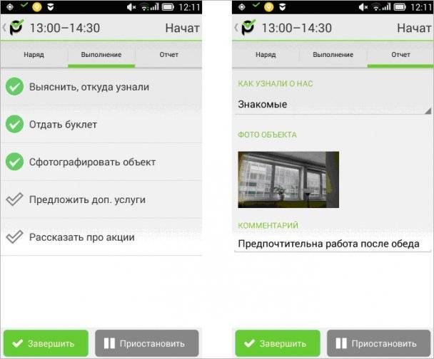 Кракен даркнет скачать