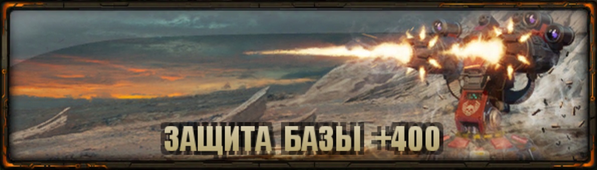 Рабочий кракен