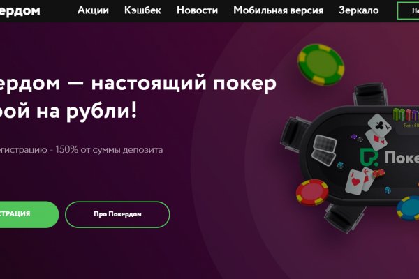 Можно вывести деньги с кракена