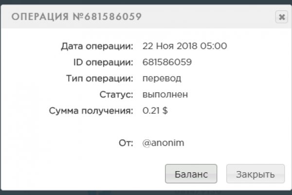 Kraken ссылка для тору