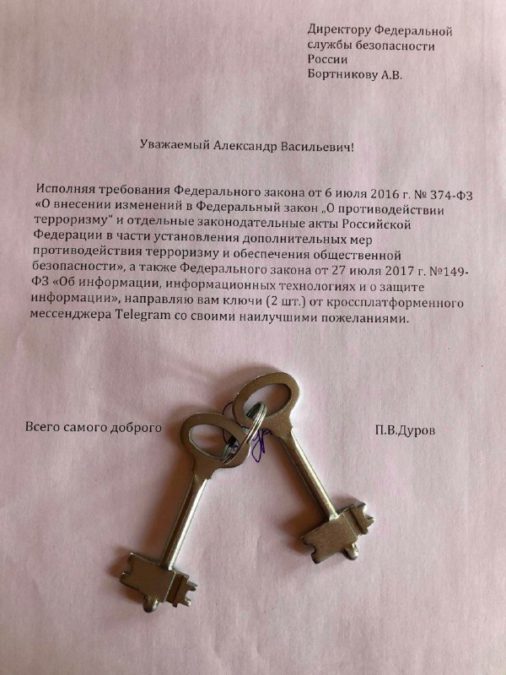 Ссылки на кракен мегу