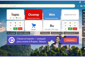 Как найти кракен в торе